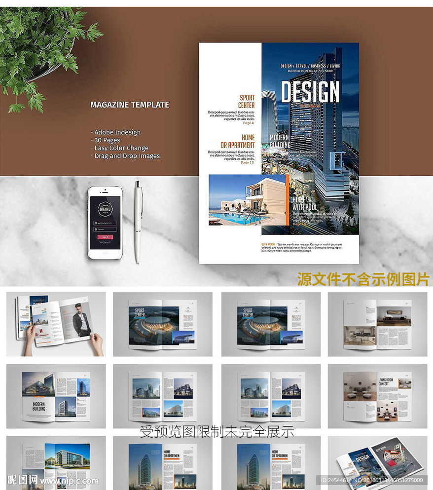 简洁大气欧美杂志画册ID模板