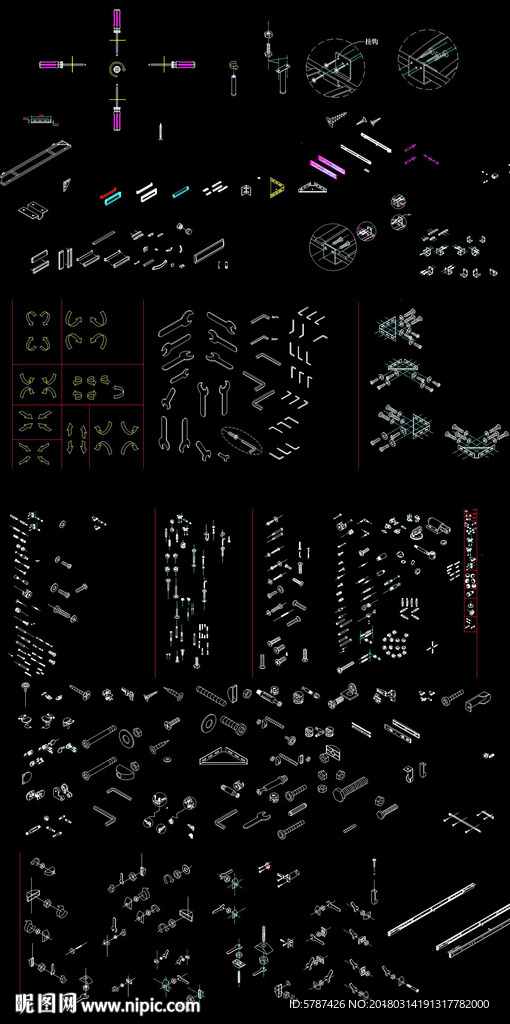 CAD五金安装图