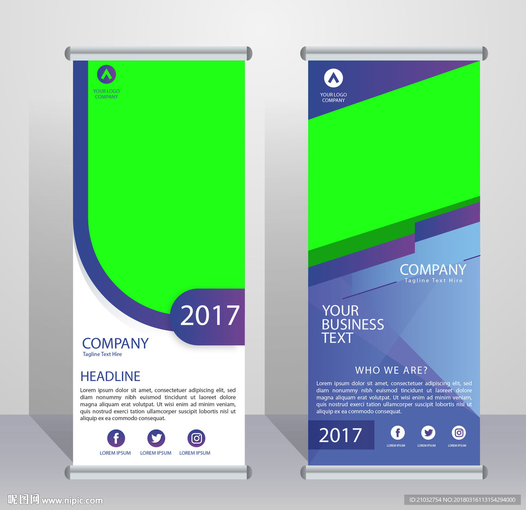 蓝紫色调几何图形商业易拉宝