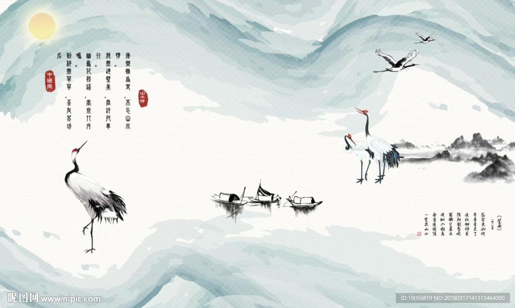 新中式山水水墨画背景墙