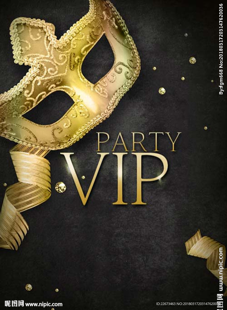 金色丝带面具酒吧音乐假面舞会