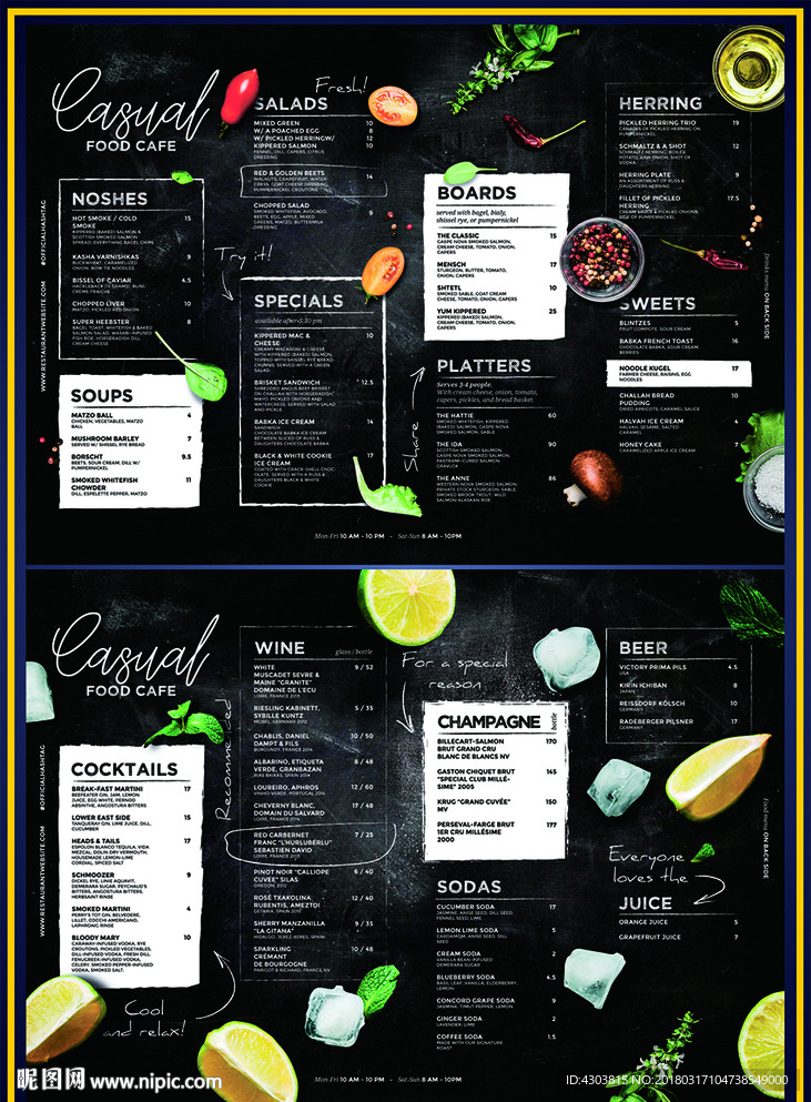 西餐厅美食酒水手绘菜单模板