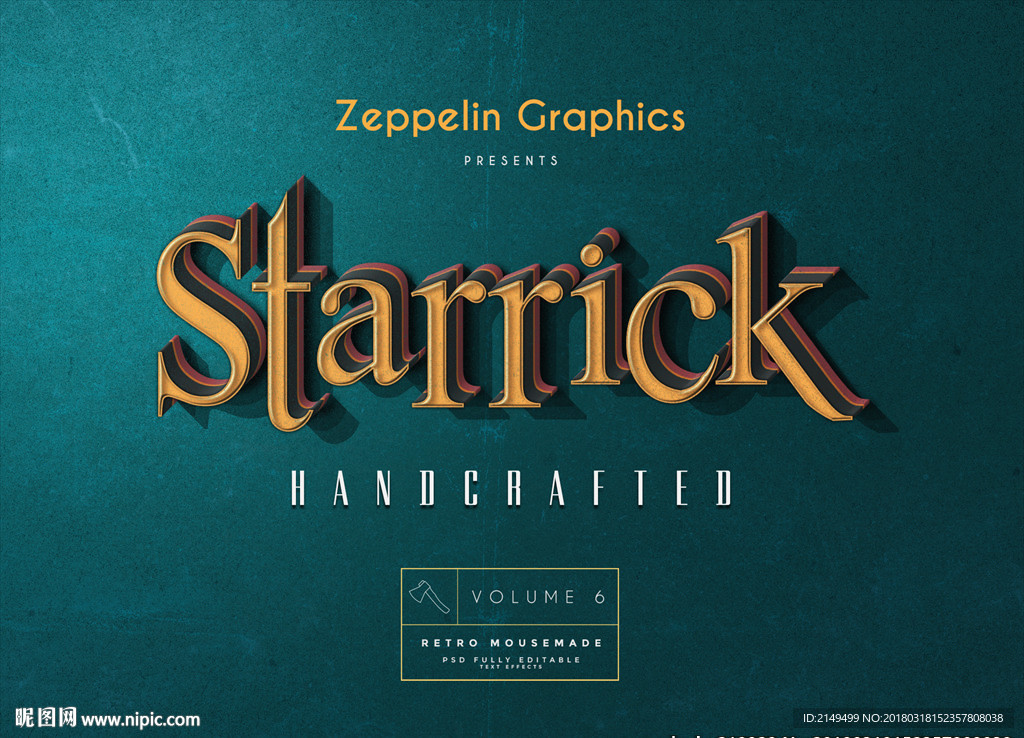 复古立体字体logo样机模板