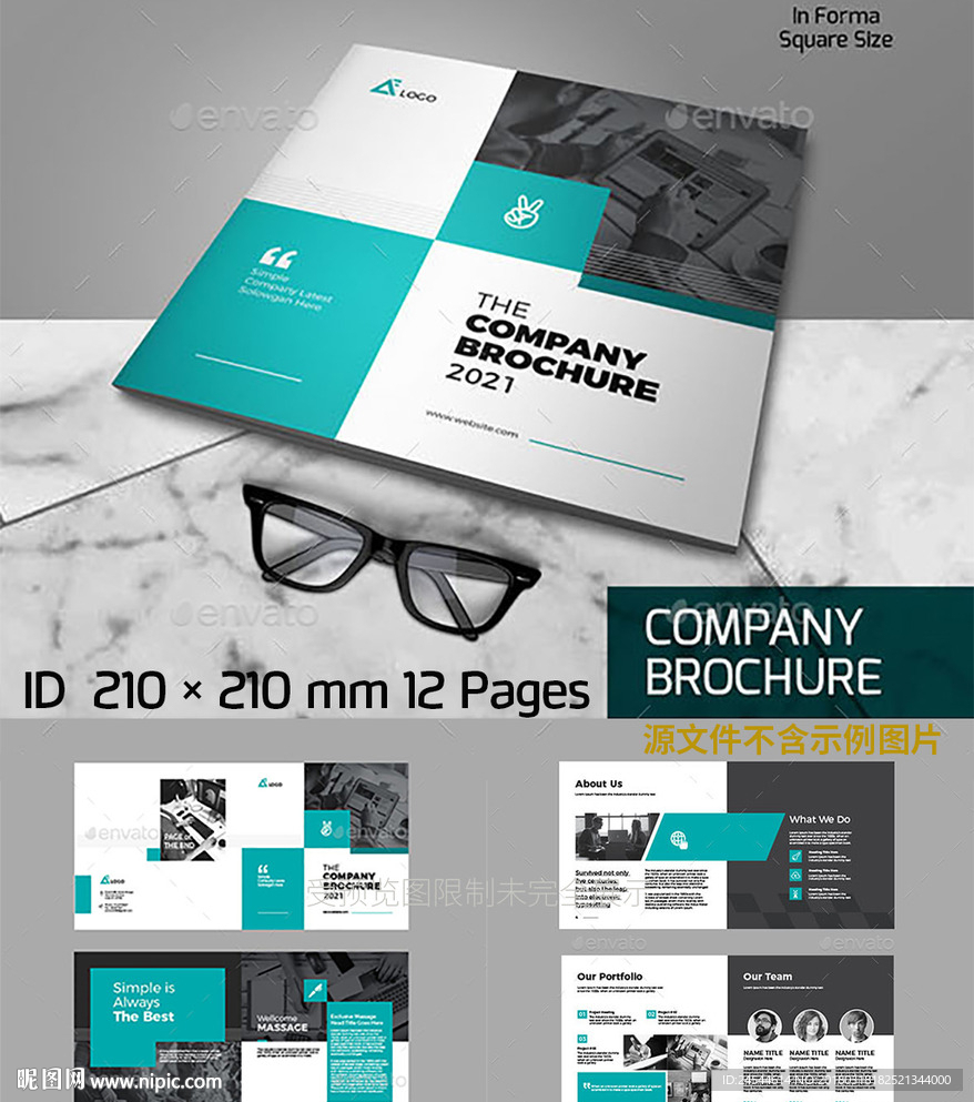 蓝色简洁欧美商务画册图册模板