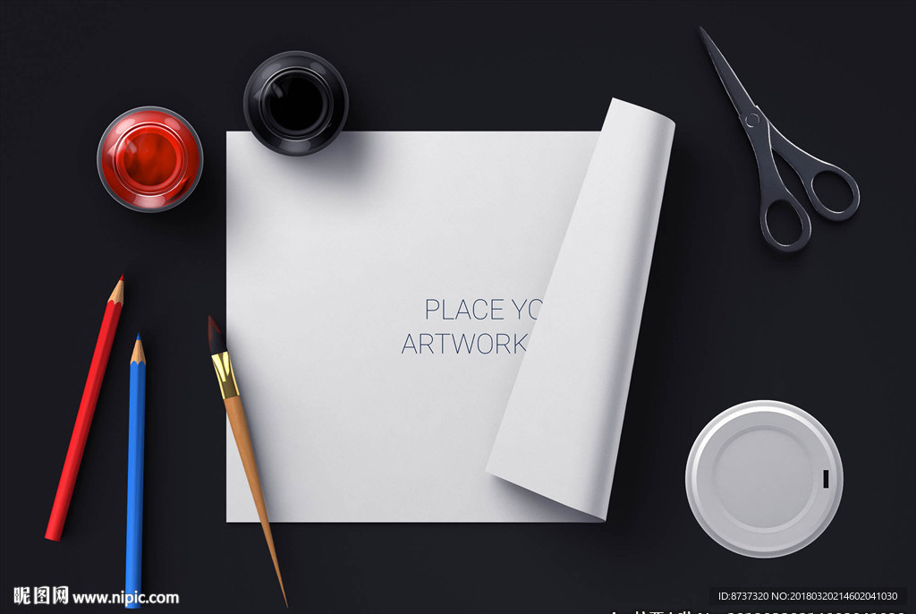 公司企业文案VI样机 A4纸