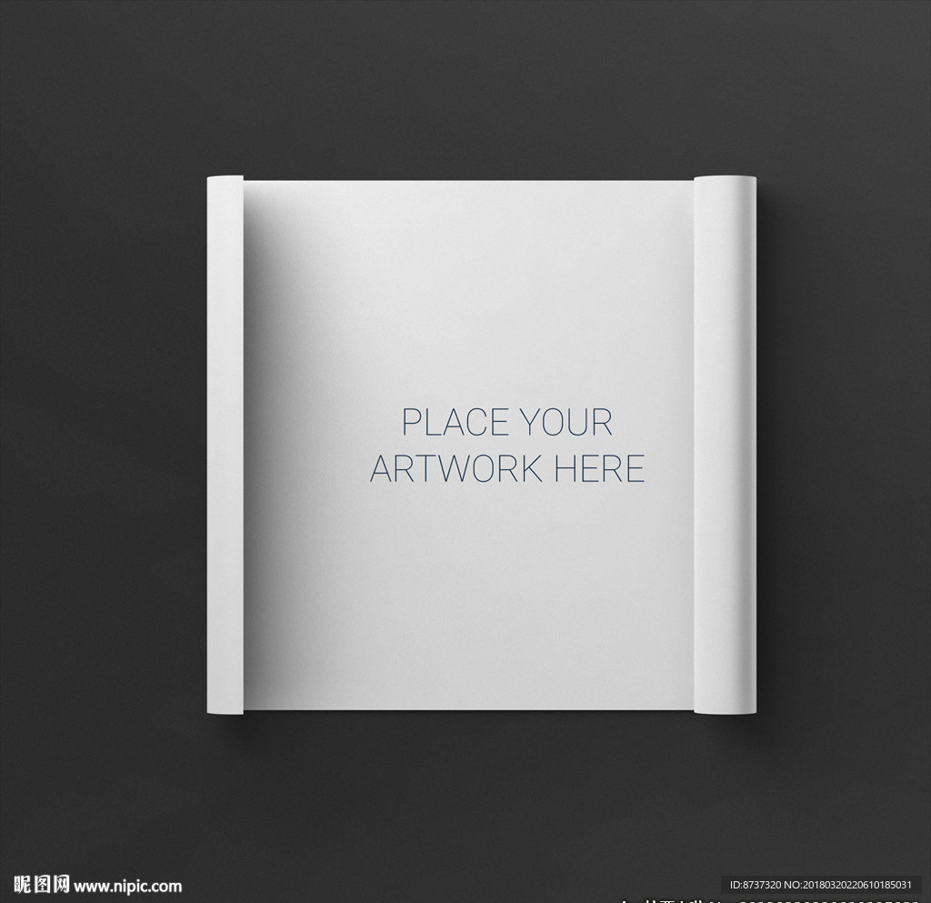 公司企业文案VI样机 便签纸