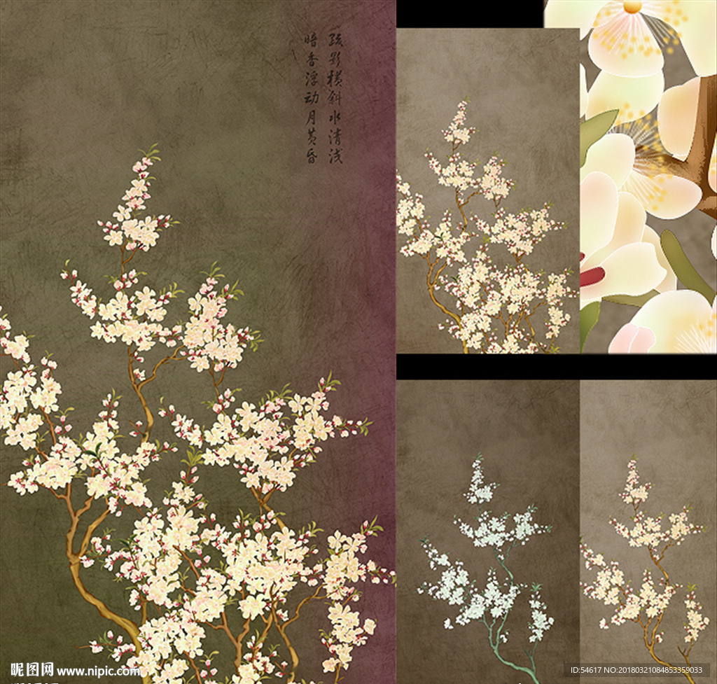 立春 春天 仿古画 工笔花鸟