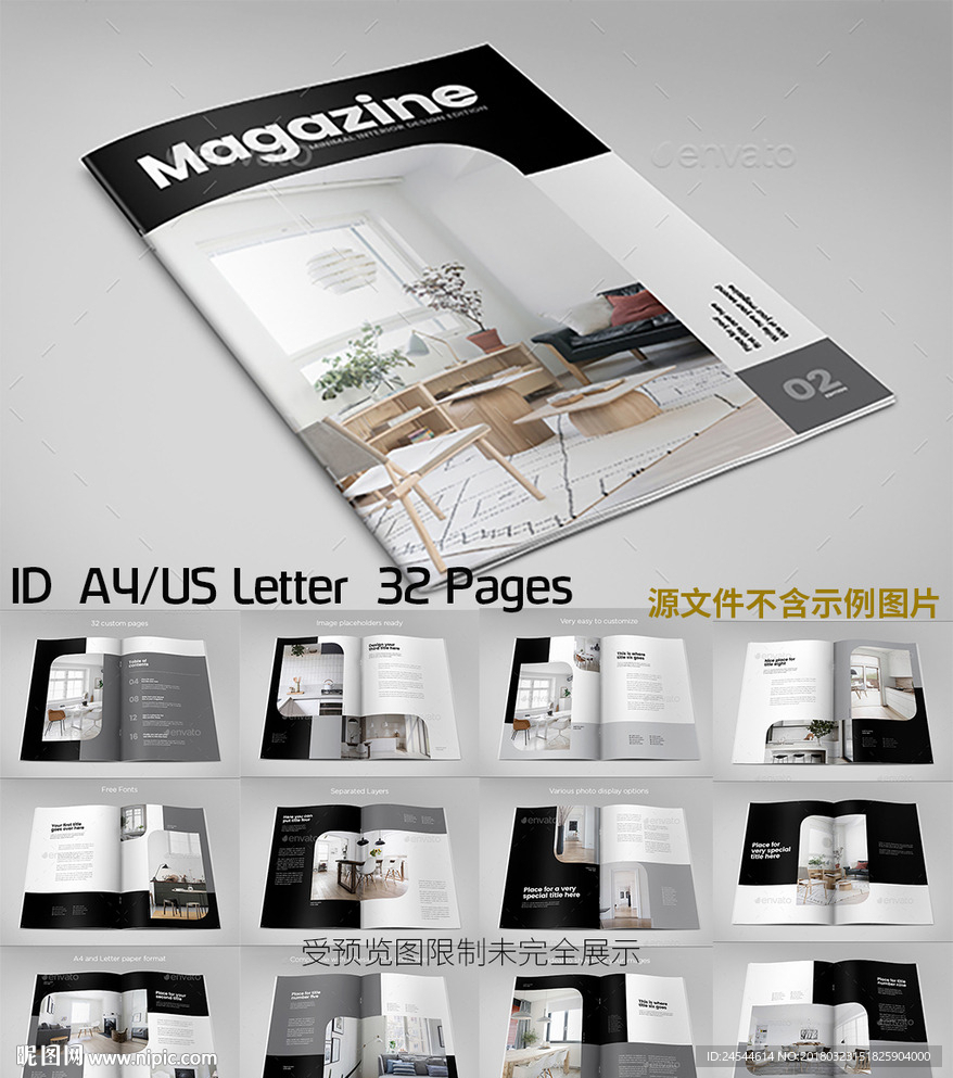 欧美简约时尚展杂志画册ID模板