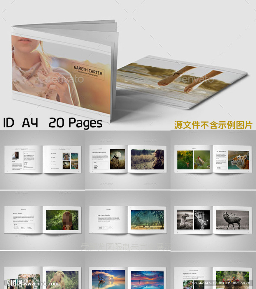 横版文艺旅游摄影展示画册模板