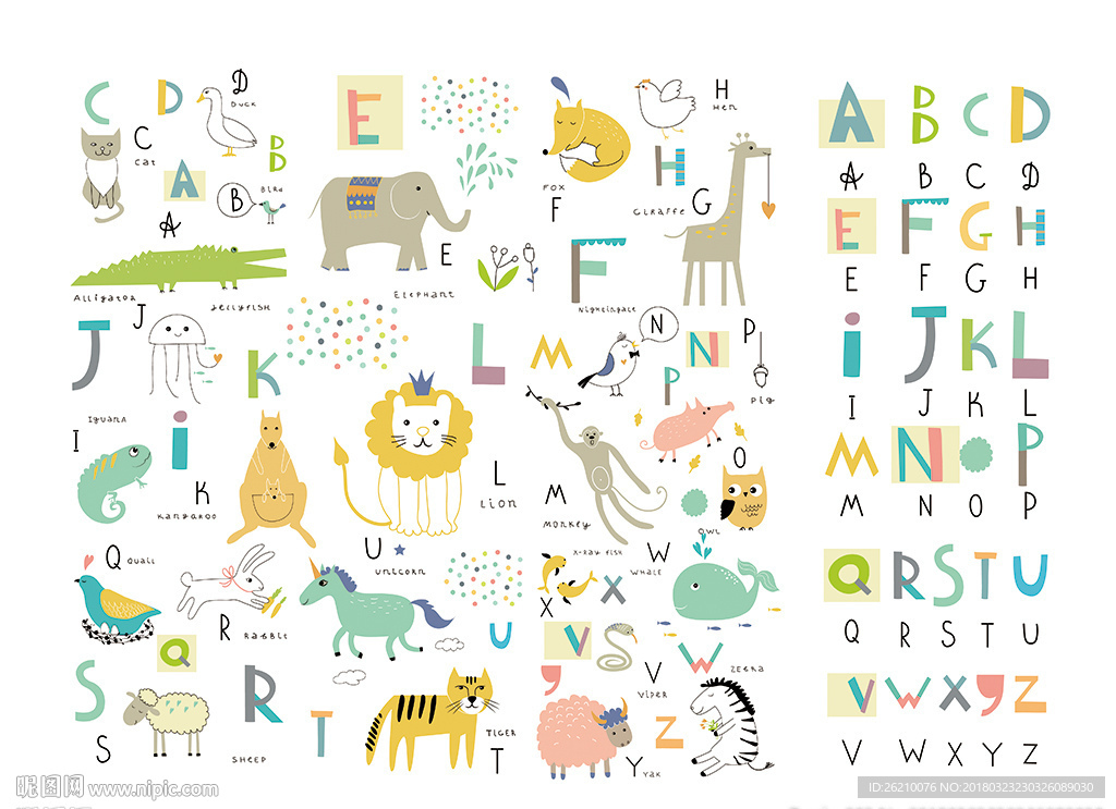 手绘可爱卡通字母矢量素材