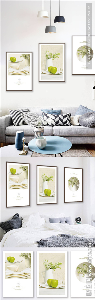 清新美味餐厨餐厅装饰画