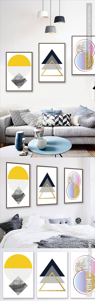 抽象几何画艺术壁画装饰画