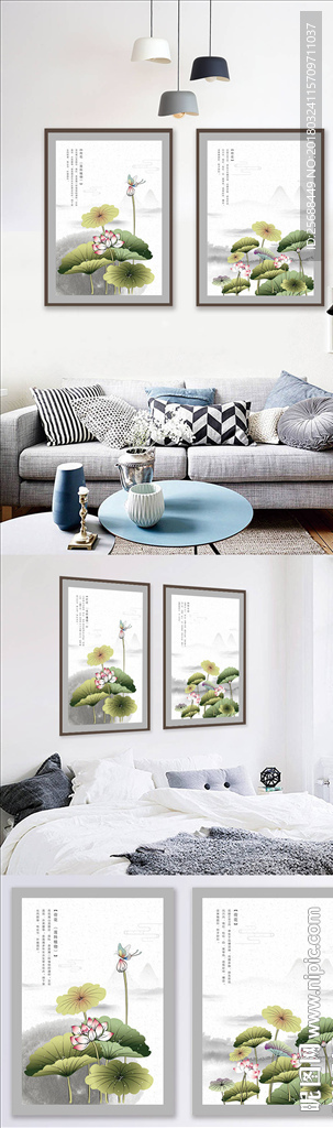 简约抽象几何图案装饰画