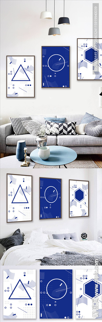 简约抽象几何图案装饰画