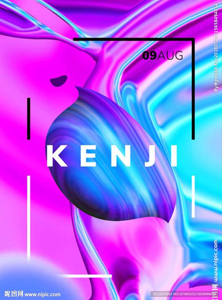 彩色抽象艺术视觉酒吧音乐创意