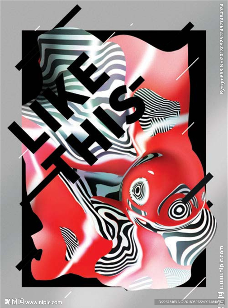 招贴海报吧音乐抽象艺术视觉海报