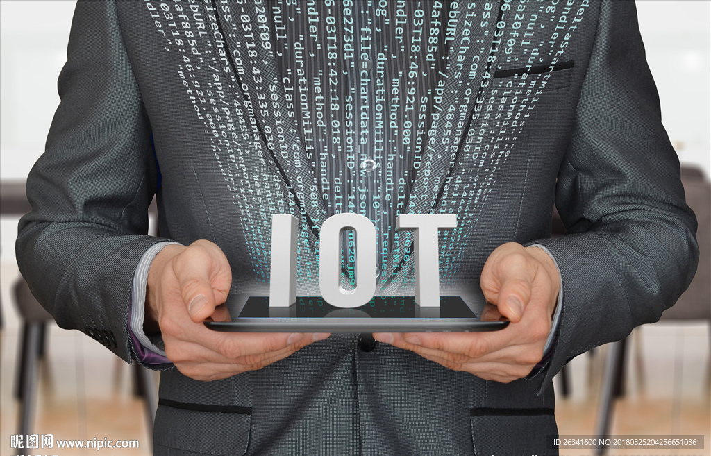 物联网互联网手持科技数据
