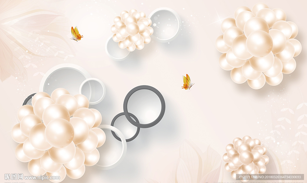 欧式珍珠花卉简约圈圈蝴蝶背景墙
