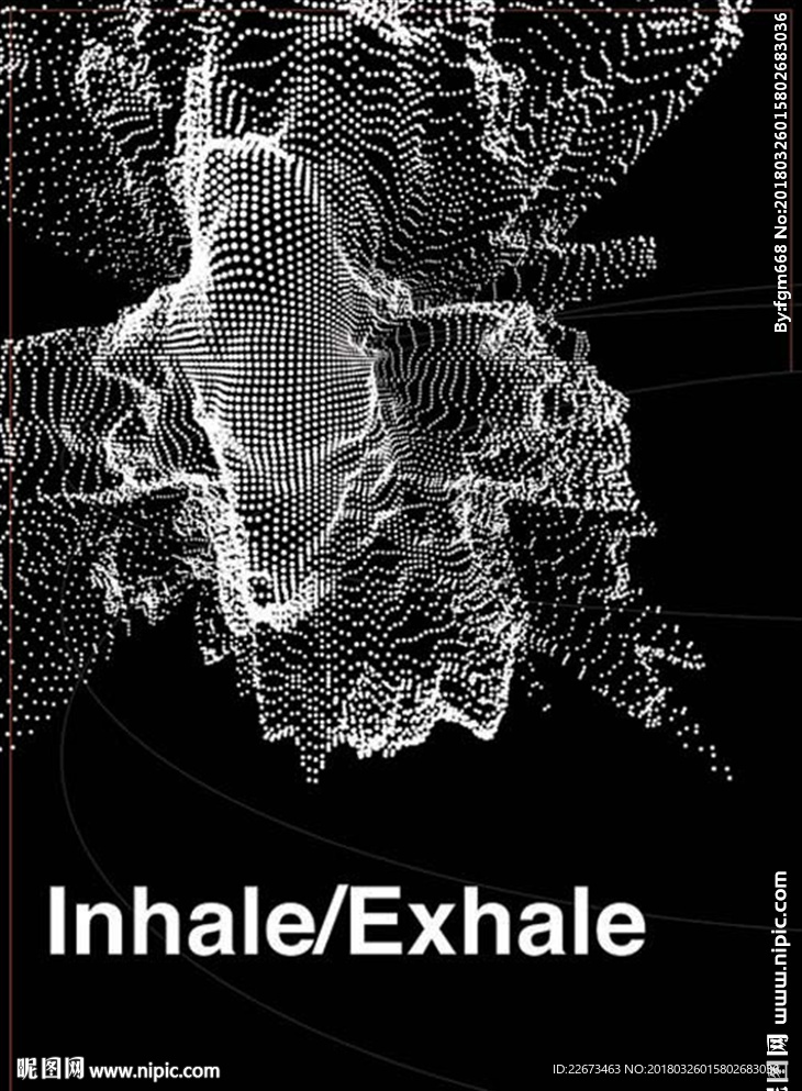 线条发射酒吧音乐科技摇滚海报