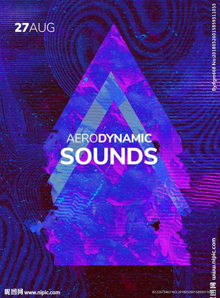 彩色线条酒吧音乐艺术招贴海报