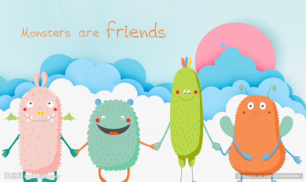 手拉手小伙伴卡通背景墙