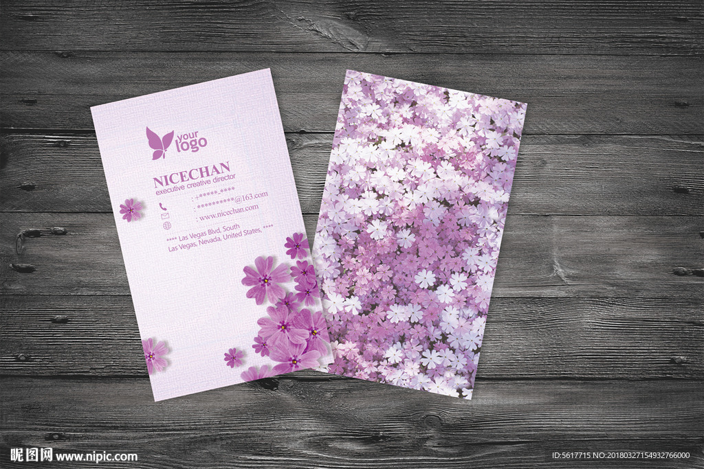 紫色名片 美容店名片