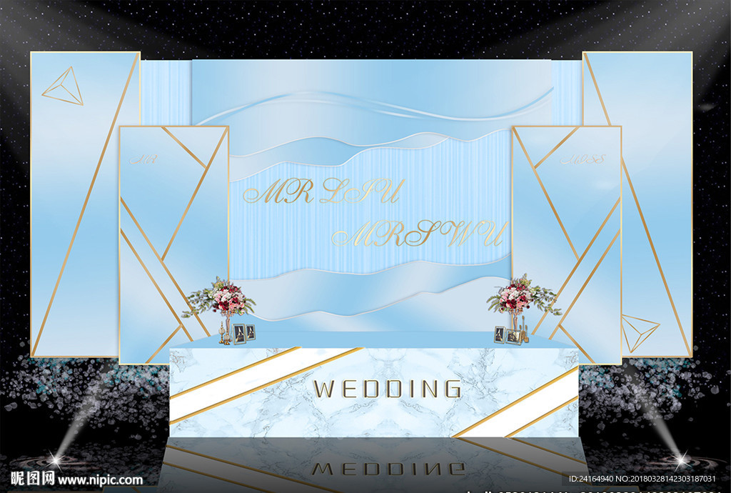 天蓝色婚礼签到区效果图素材图片