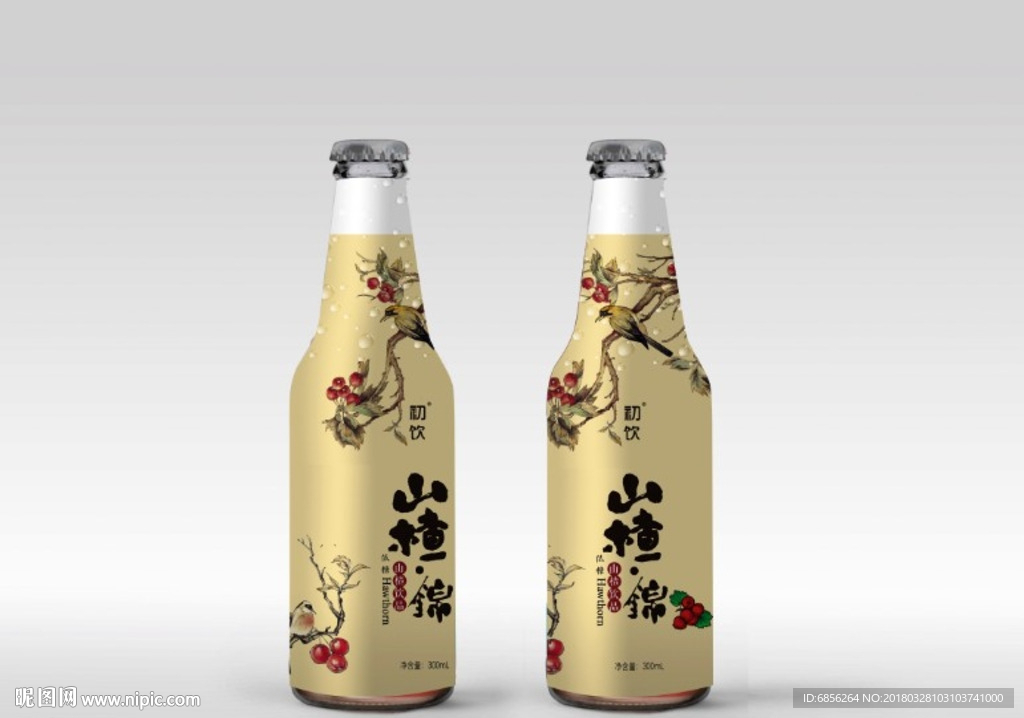 山楂饮品包装设计平面图