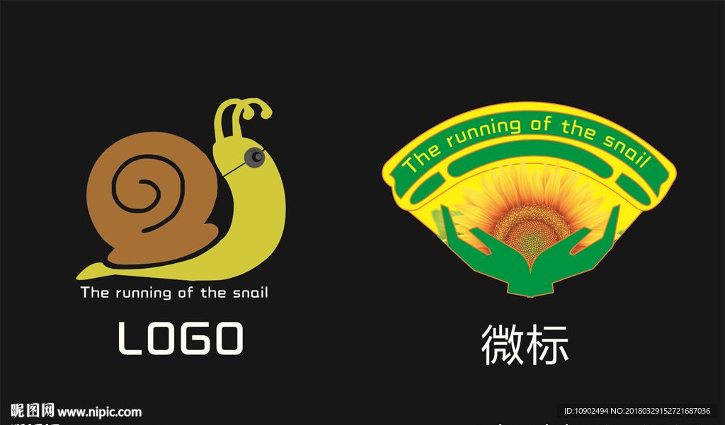 培训班教育机构LOGO设计