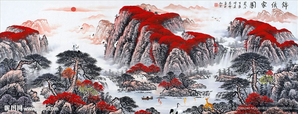 鸿运当头电视背景墙装饰画无框画