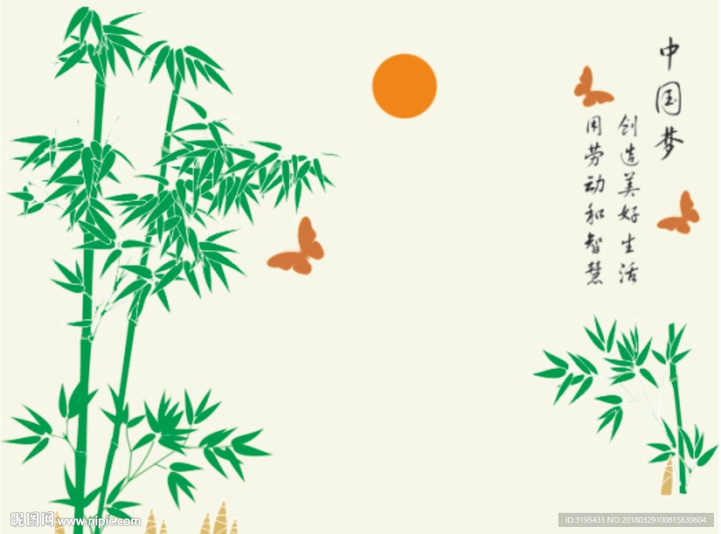 硅藻泥图案   竹子  蝴蝶