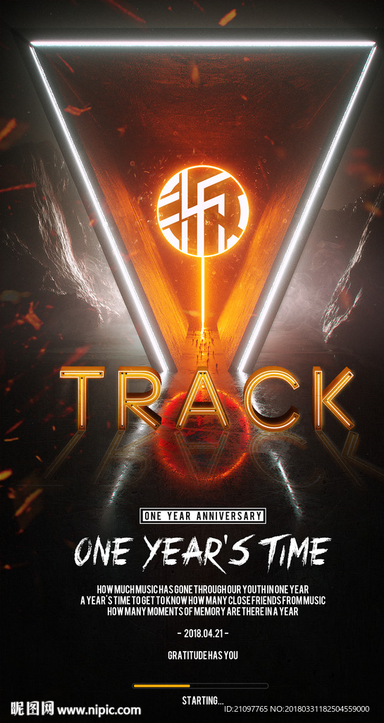 电音派对一周年海报