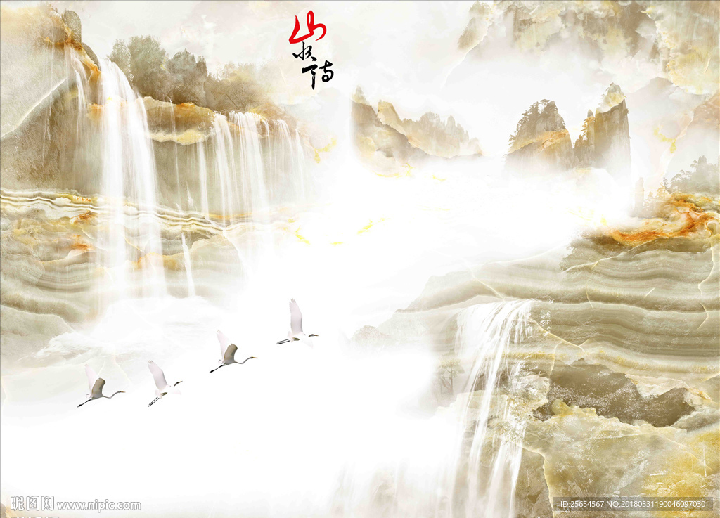 锦绣江山大理石背景