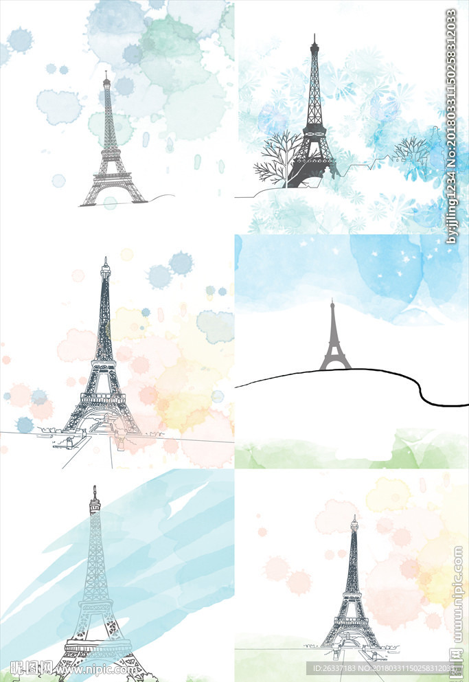 水彩巴黎铁塔