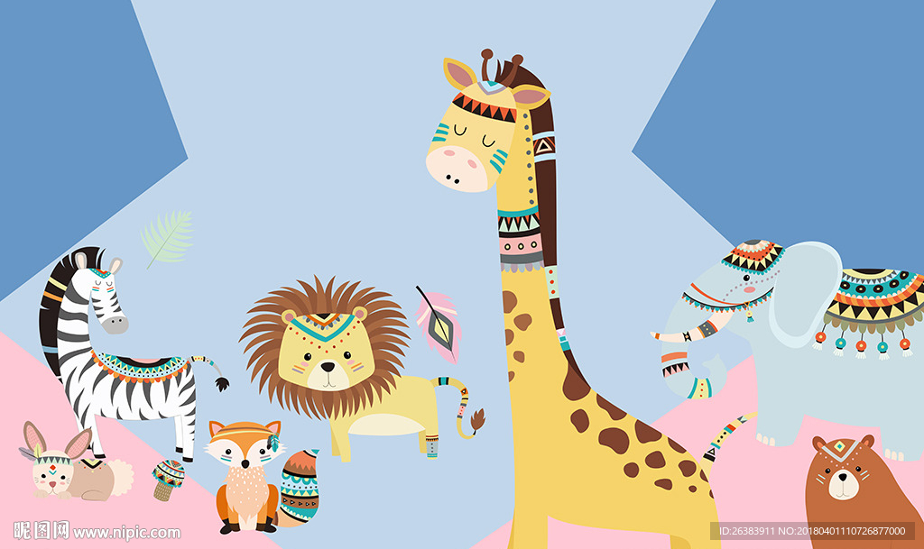 时尚卡通背景墙