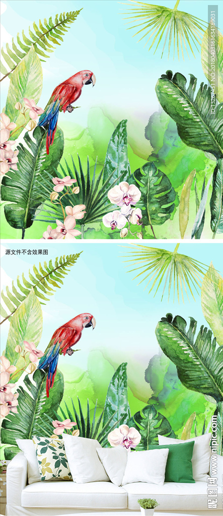 北欧植物水彩墙纸