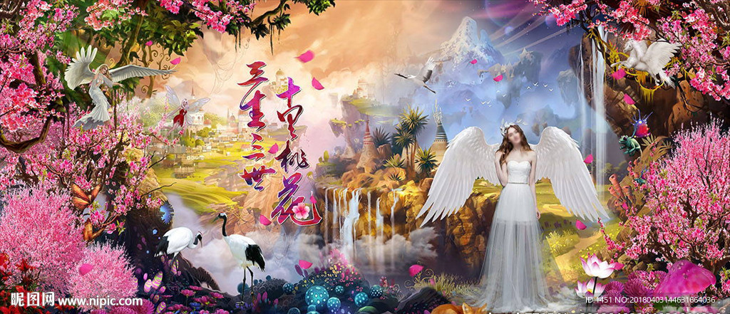 青丘白浅女神写真