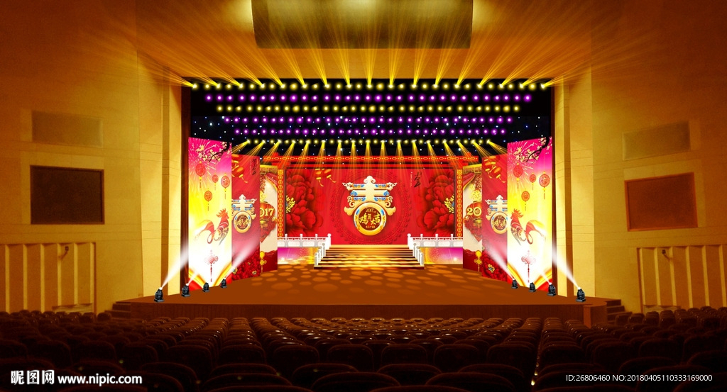 鸡年春节舞美设计效果图