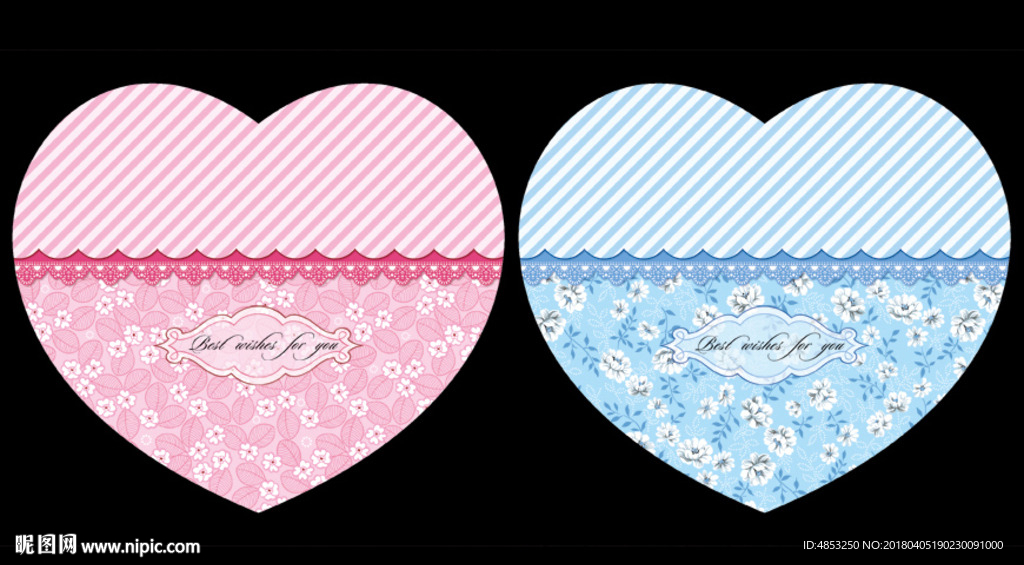 本本封面 相册 礼品盒 礼品袋