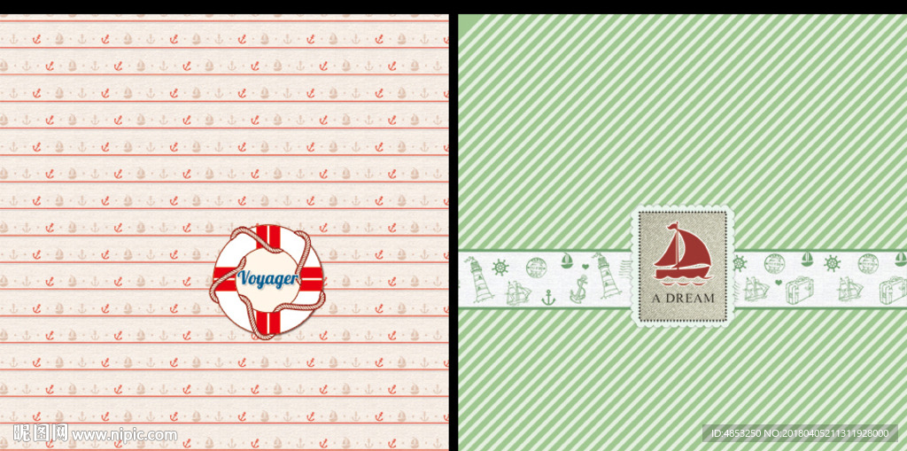 海洋风 礼品盒 手提袋