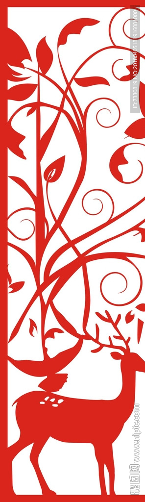 镂空雕花 屏风 隔断