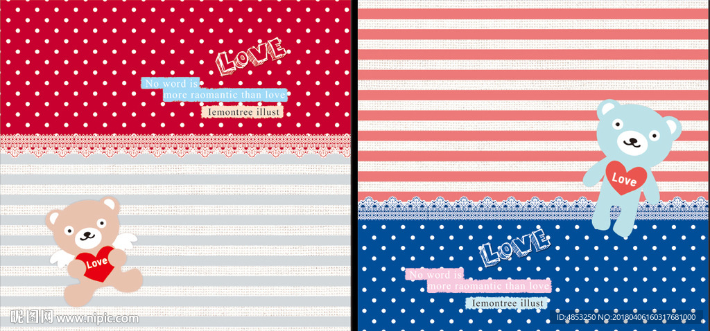 本本封面 相册 礼品盒 礼品袋