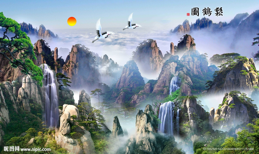 迎客松壁画背景墙