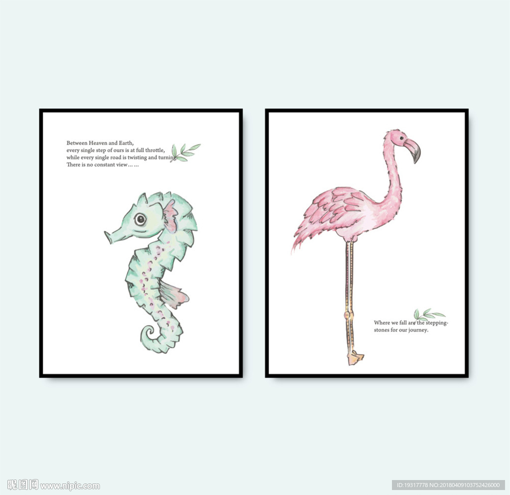 北欧手绘水彩 装饰画芯