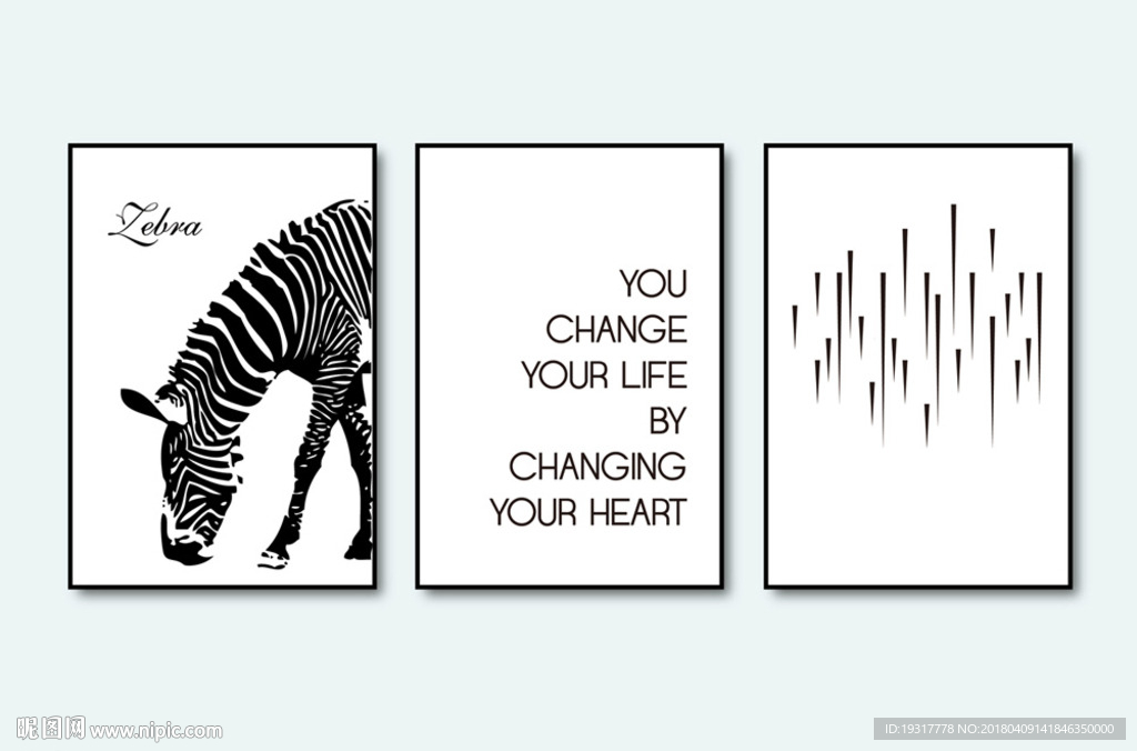 北欧简约 装饰画芯