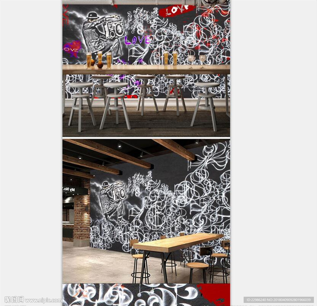 手绘黑白涂鸦抽象数字工装背景墙