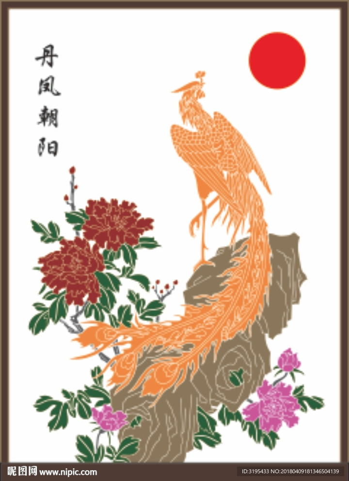 凤凰 牡丹 花开富贵  硅藻泥