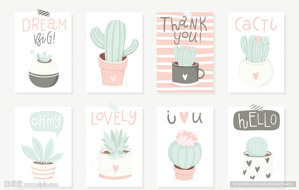 可爱仙人掌卡通无框装饰画