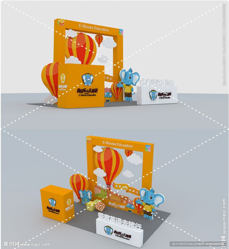 旅行热气球小景