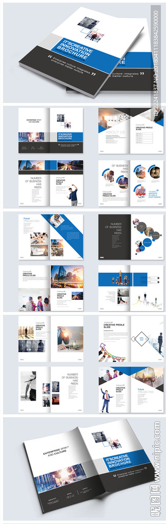 时尚企业画册设计